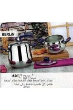 2li Düdüklü Tencere Seti 7 Litre- 3.5 Litre 2 Adet Fma011625 - Görsel 3