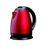 Yakut Sd-20 Su Isıtıcı Kettle