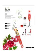 Sk 210 S Smoothıe Blender Kırmızı Veya Mürdüm - Görsel 3